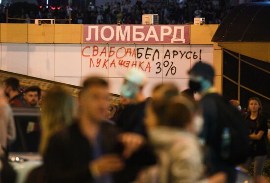 Belarus Presidential Election Protest