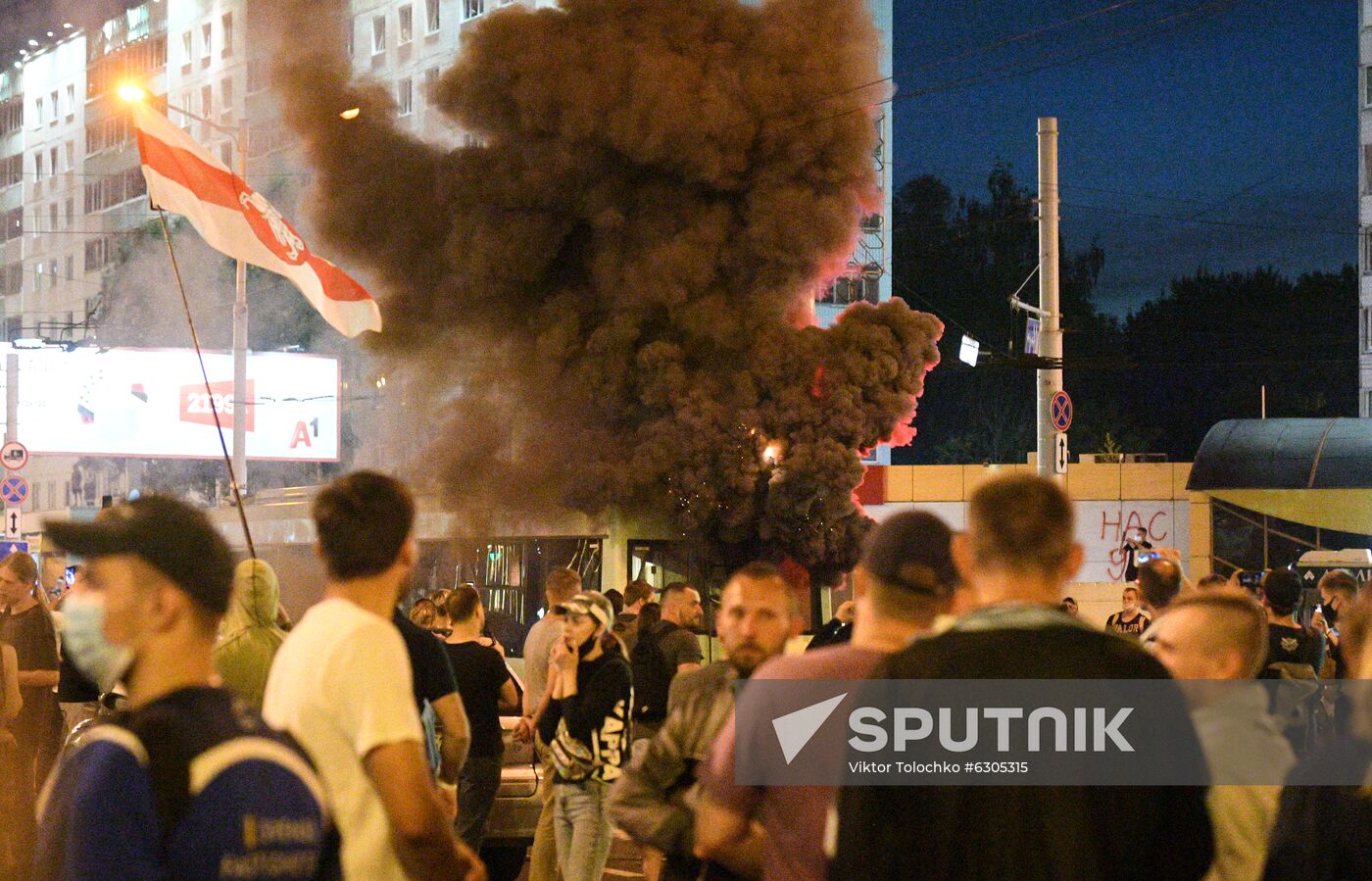 Belarus Presidential Election Protest