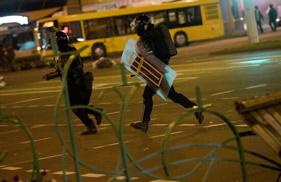 Belarus Presidential Election Protest