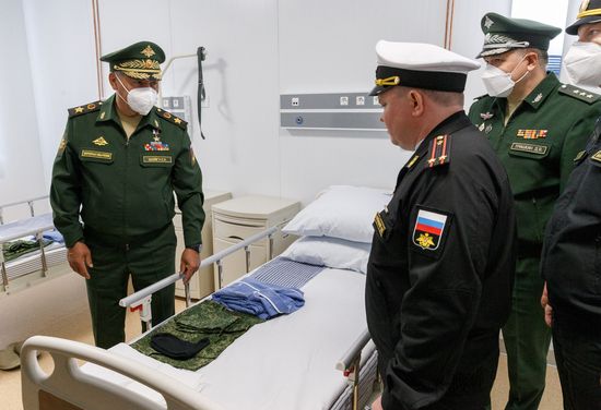 Russia Defence