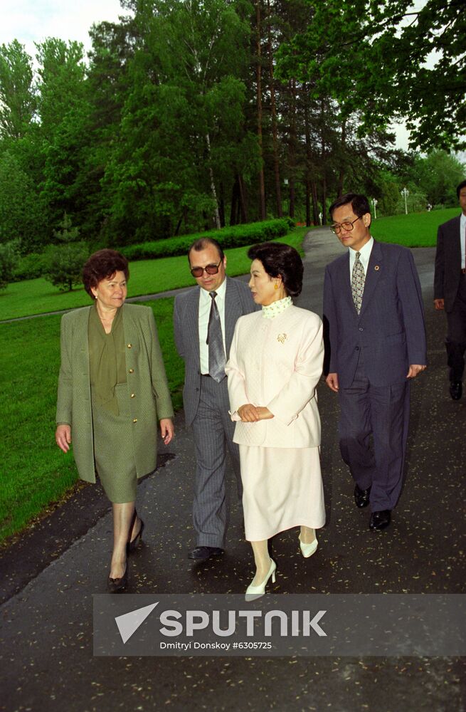 President of South Korea Kim Young-sam visits Russia