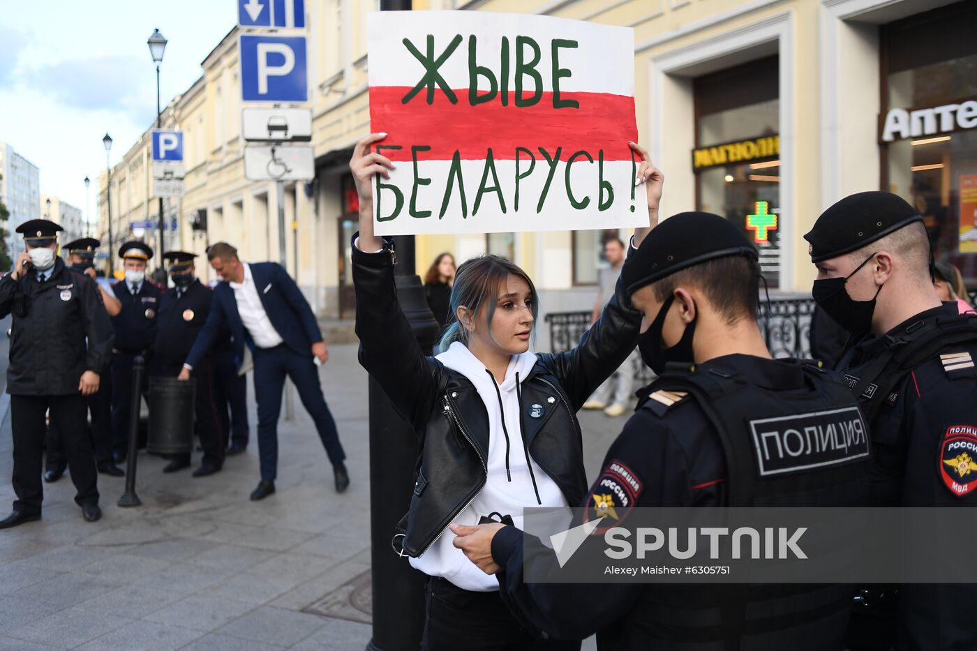 Russia Belarus Presidential Election