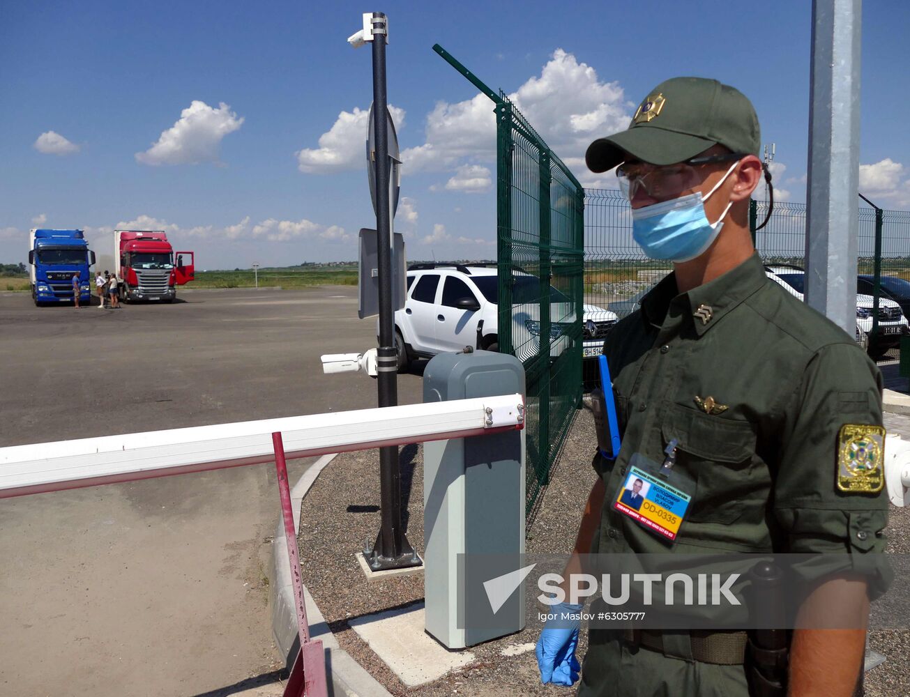 Ukraine Romania New Ferry Complex