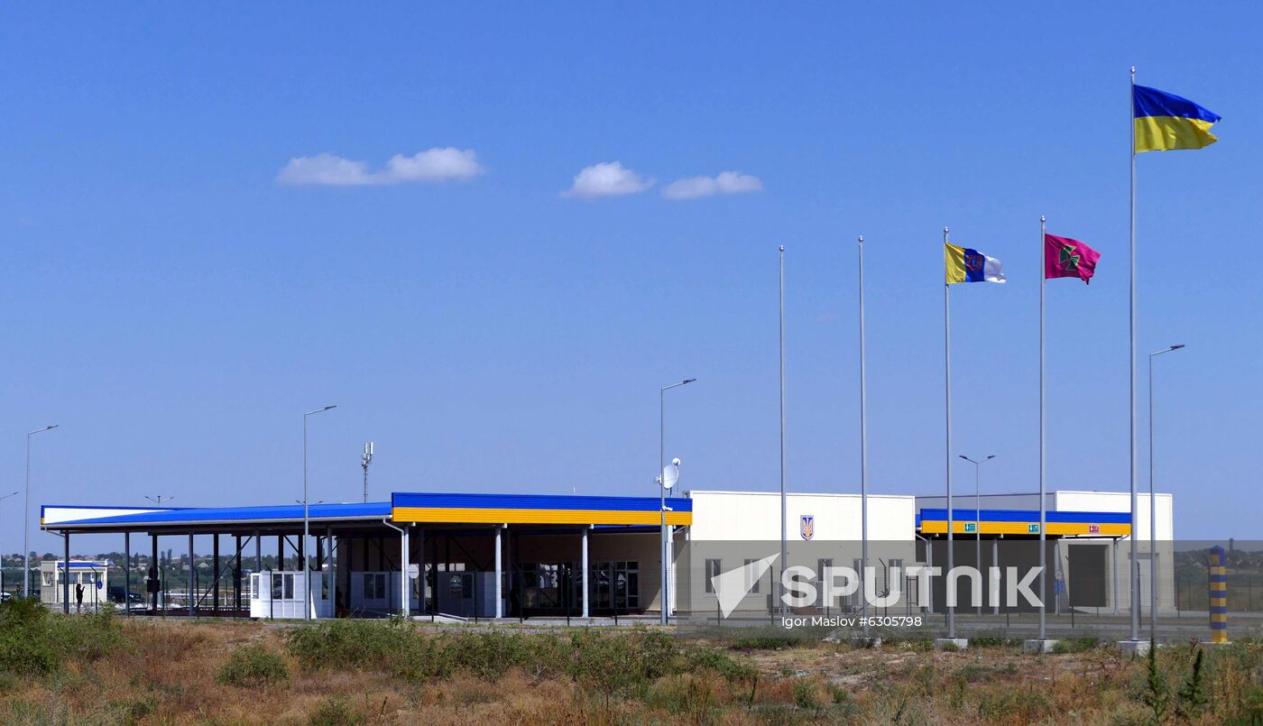 Ukraine Romania New Ferry Complex