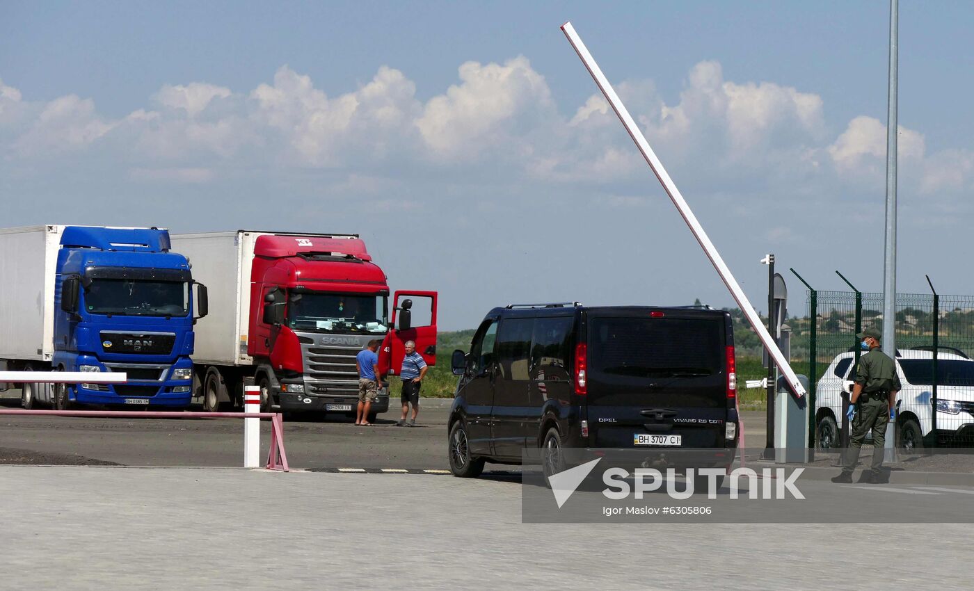 Ukraine Romania New Ferry Complex