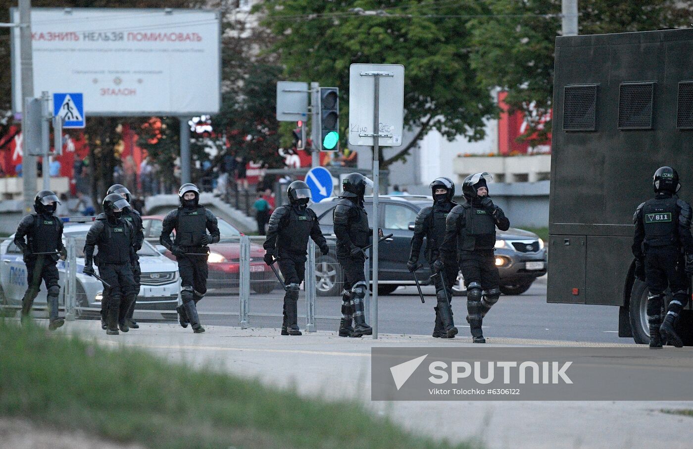 Belarus Presidential Election Protest