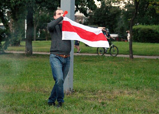 Belarus Presidential Election Protest
