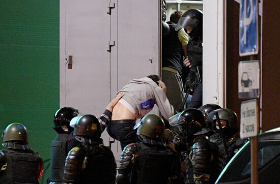 Belarus Presidential Election Protest
