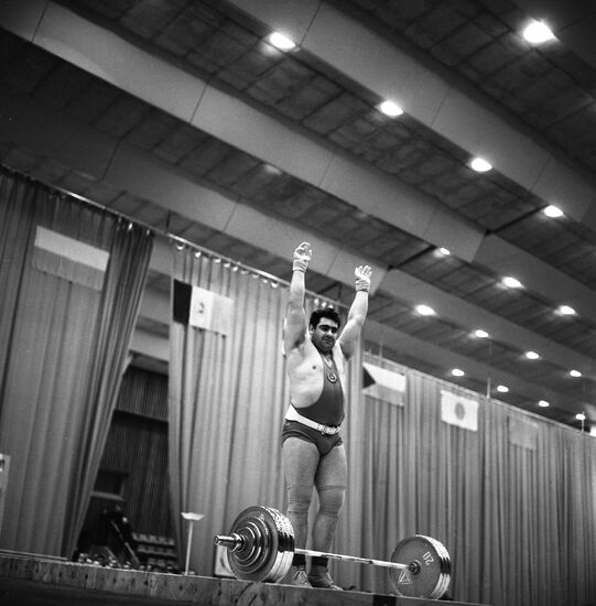 Friendship Prize International Weightlifting Competitions
