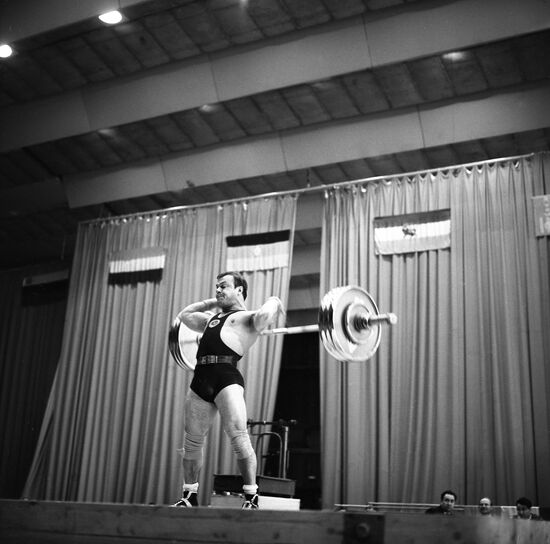 Friendship Prize International Weightlifting Competitions