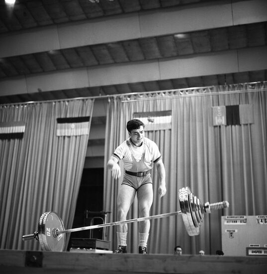 Friendship Prize International Weightlifting Competitions