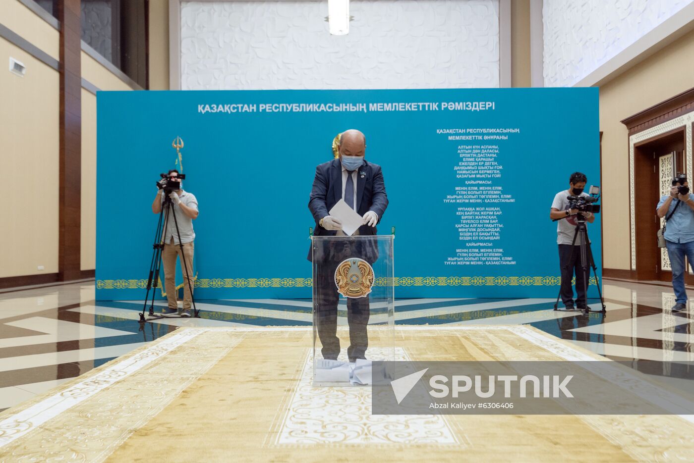 Kazakhstan Senate Elections