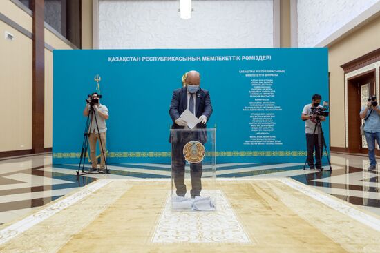 Kazakhstan Senate Elections