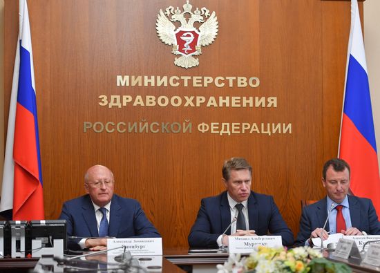 Russia Coronavirus Vaccine 