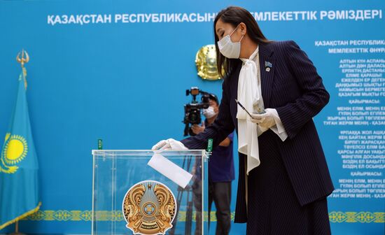 Kazakhstan Senate Elections