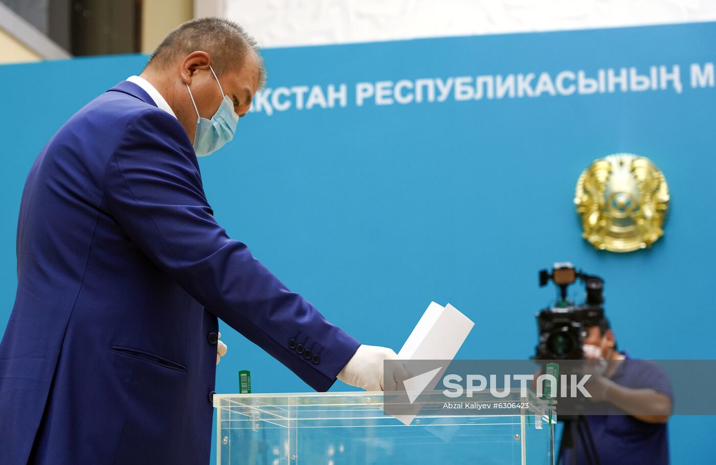 Kazakhstan Senate Elections