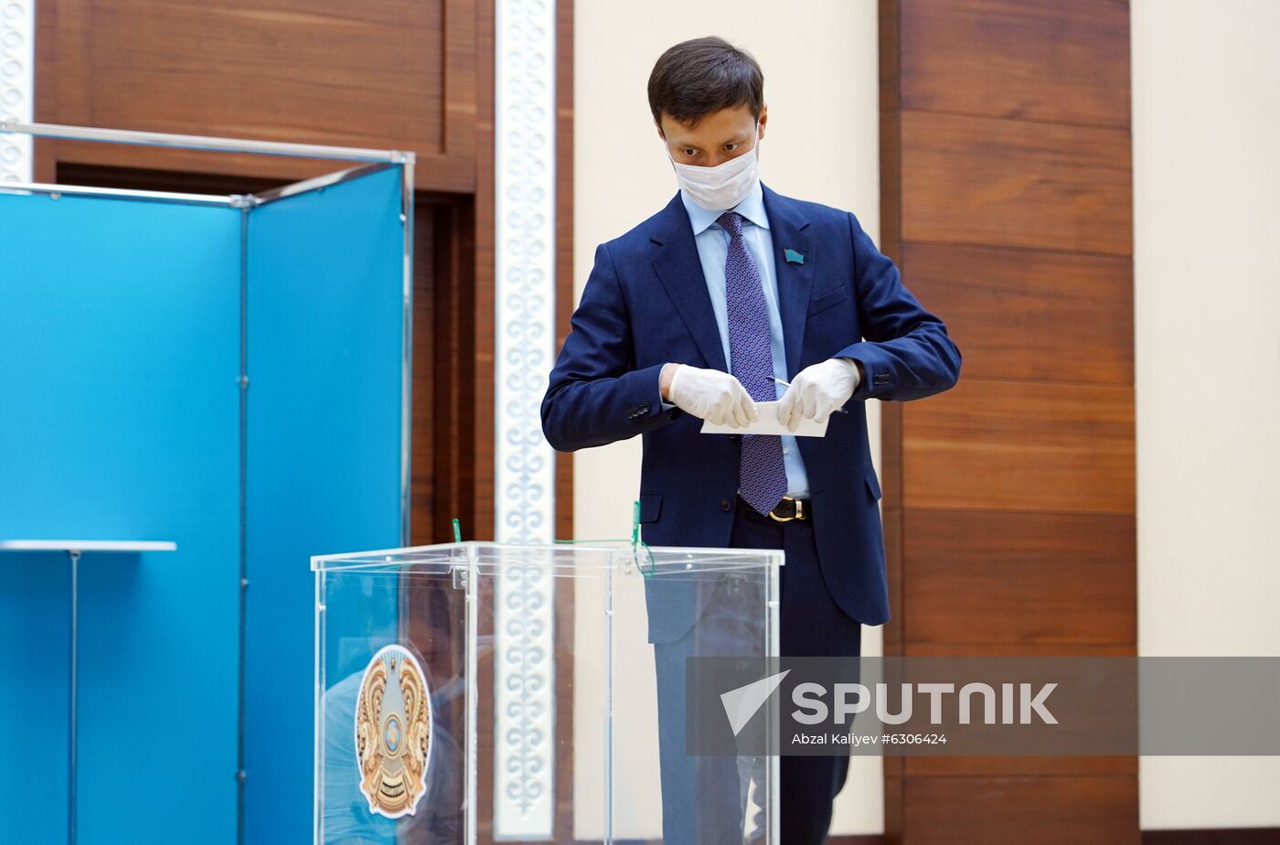 Kazakhstan Senate Elections