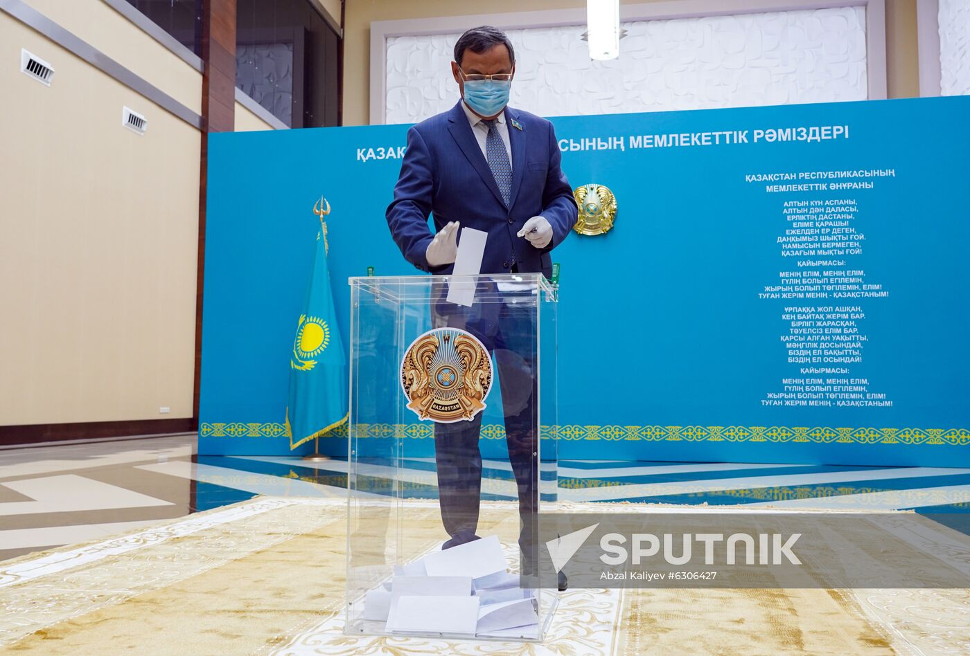 Kazakhstan Senate Elections