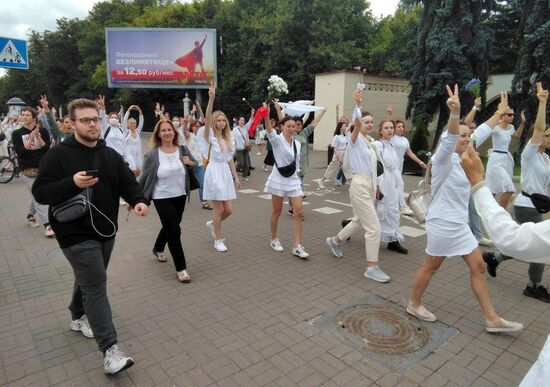 Belarus Presidential Election Peaceful Rallies