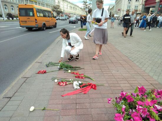 Belarus Presidential Election Peaceful Rallies