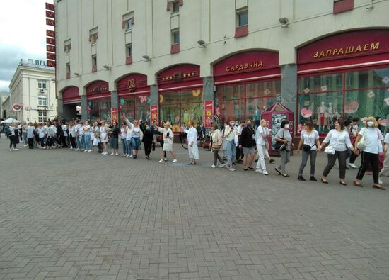Belarus Presidential Election Peaceful Rallies