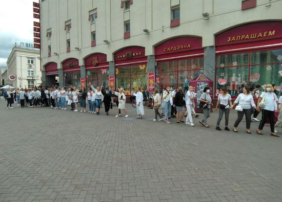Belarus Presidential Election Peaceful Rallies