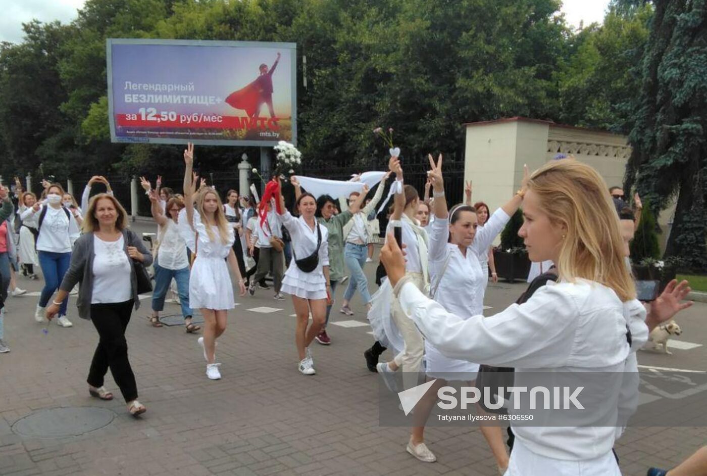 Belarus Presidential Election Peaceful Rallies
