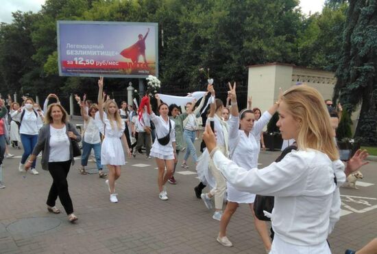 Belarus Presidential Election Peaceful Rallies