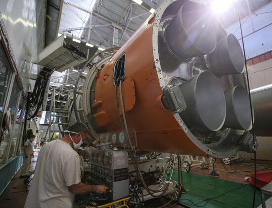 Russia Space Launch Vehicles Assembly