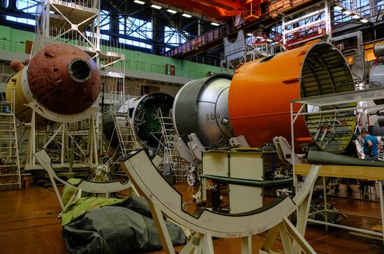 Russia Space Launch Vehicles Assembly