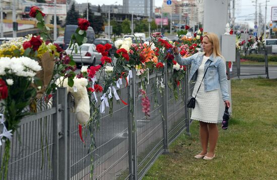 Belarus Presidential Election Peaceful Rallies