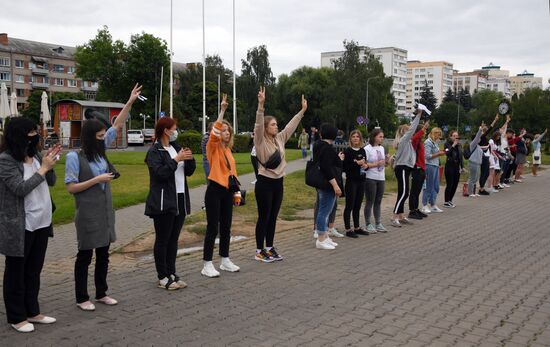 Belarus Presidential Election Peaceful Rallies