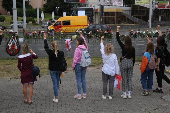 Belarus Presidential Election Peaceful Rallies