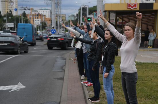 Belarus Presidential Election Peaceful Rallies