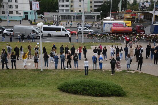 Belarus Presidential Election Peaceful Rallies