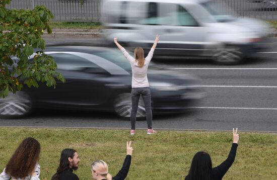 Belarus Presidential Election Peaceful Rallies