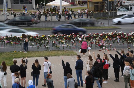 Belarus Presidential Election Peaceful Rallies