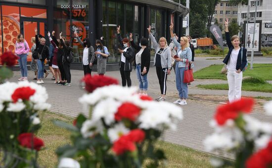 Belarus Presidential Election Peaceful Rallies