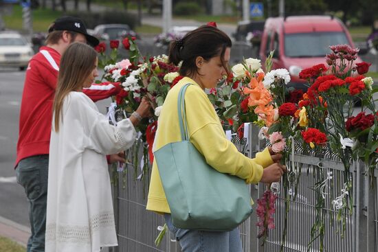 Belarus Presidential Election Peaceful Rallies