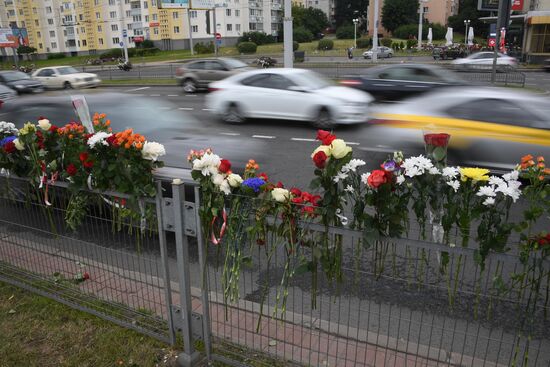 Belarus Presidential Election Peaceful Rallies