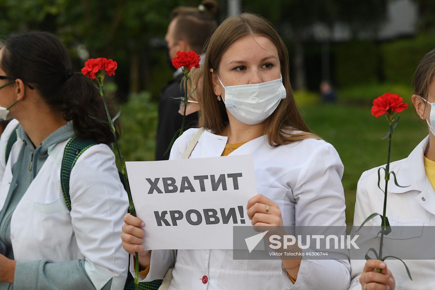 Belarus Presidential Election Peaceful Rallies