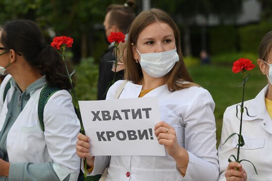 Belarus Presidential Election Peaceful Rallies