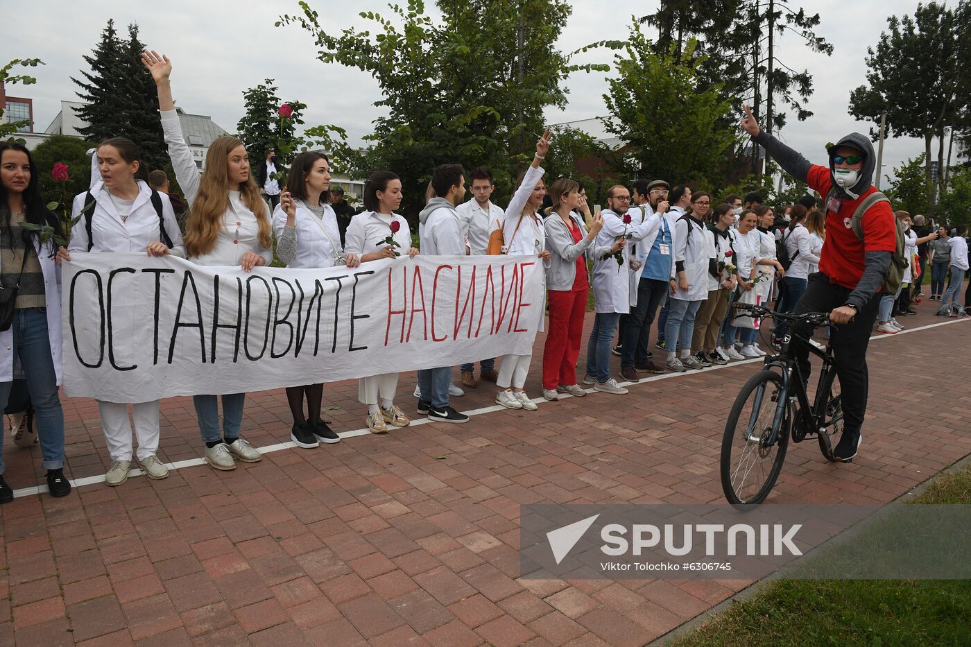Belarus Presidential Election Peaceful Rallies