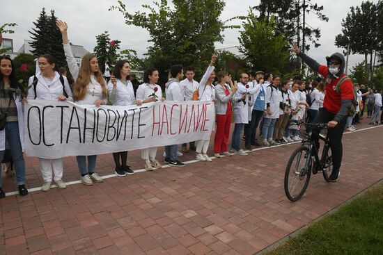 Belarus Presidential Election Peaceful Rallies
