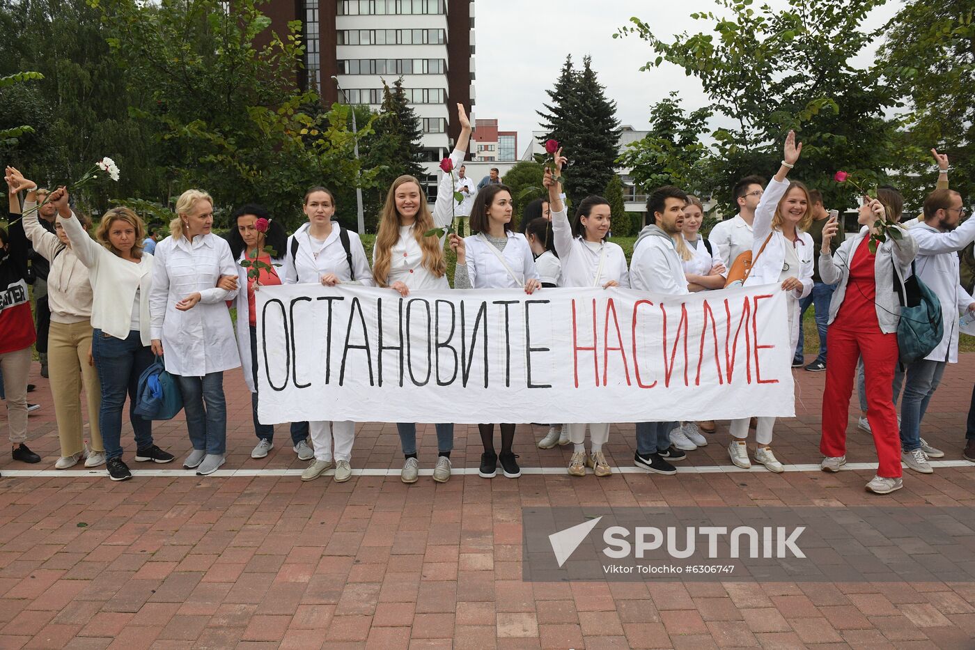 Belarus Presidential Election Peaceful Rallies