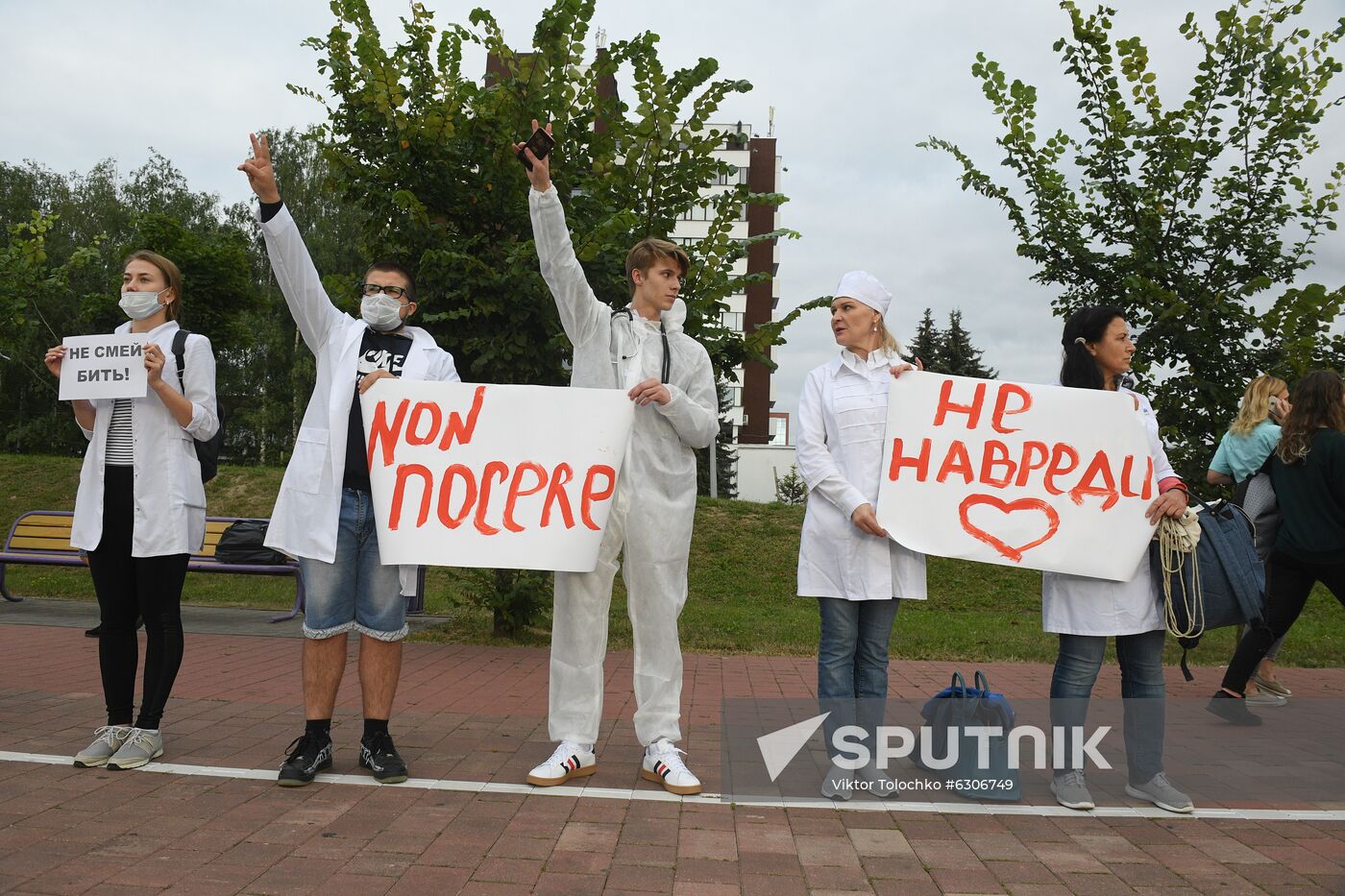 Belarus Presidential Election Peaceful Rallies