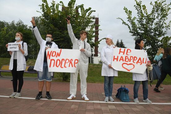 Belarus Presidential Election Peaceful Rallies