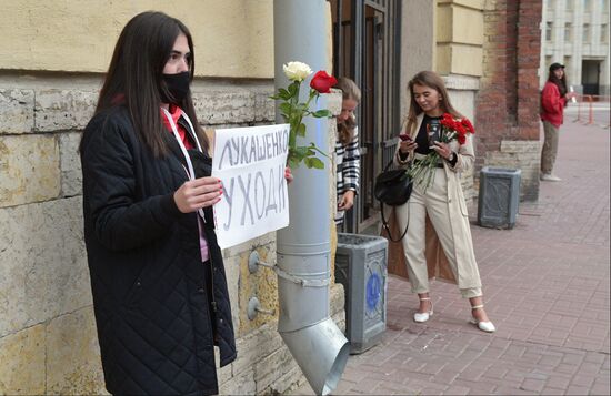 Russia Belarus Presidential Election