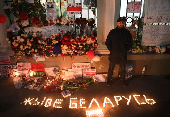 Russia Belarus Presidential Election