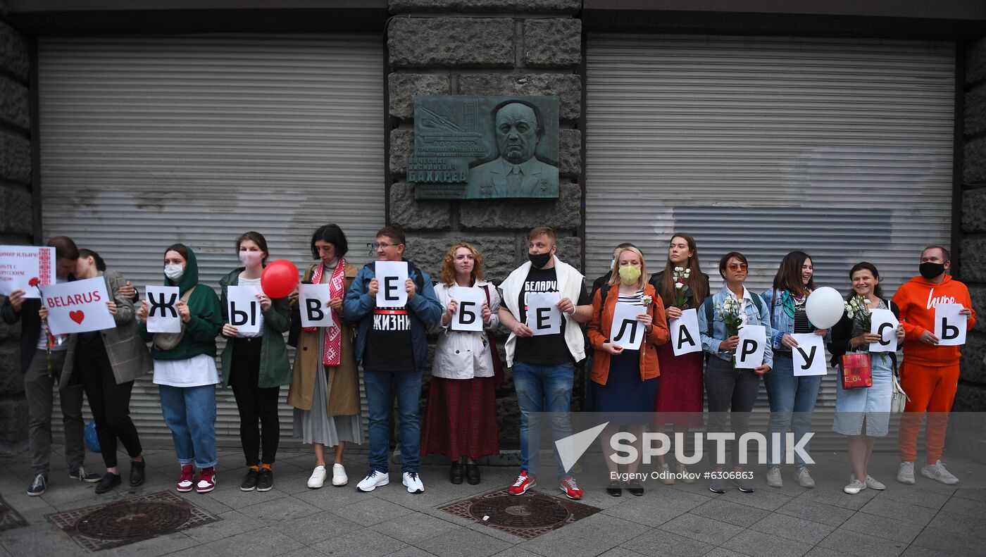 Russia Belarus Presidential Election